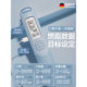 Special cordless ball weight-bearing smart counter for weight loss