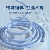 Детская профессиональная скакалка для школьников для детского сада, подходит для начинающих