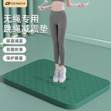 Амортизирующая беззвучная скакалка для домашнего использования, нескользящий противоударный профессиональный ковер для йоги для спортзала, защита от шума, увеличенная толщина