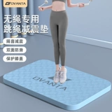 Амортизирующая беззвучная скакалка для домашнего использования, нескользящий противоударный профессиональный ковер для йоги для спортзала, защита от шума, увеличенная толщина