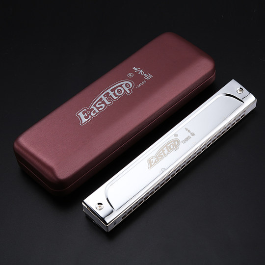 Genuine Dongfangding T2406S high-end performance harmonica
