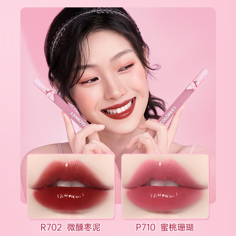 colorkey珂拉琪唇釉心愿兔年女口红 melyshop唇彩/唇蜜/唇釉