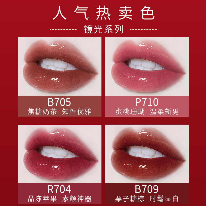 colorkey唇釉珂拉琪空气丝绒口红 melyshop唇彩/唇蜜/唇釉