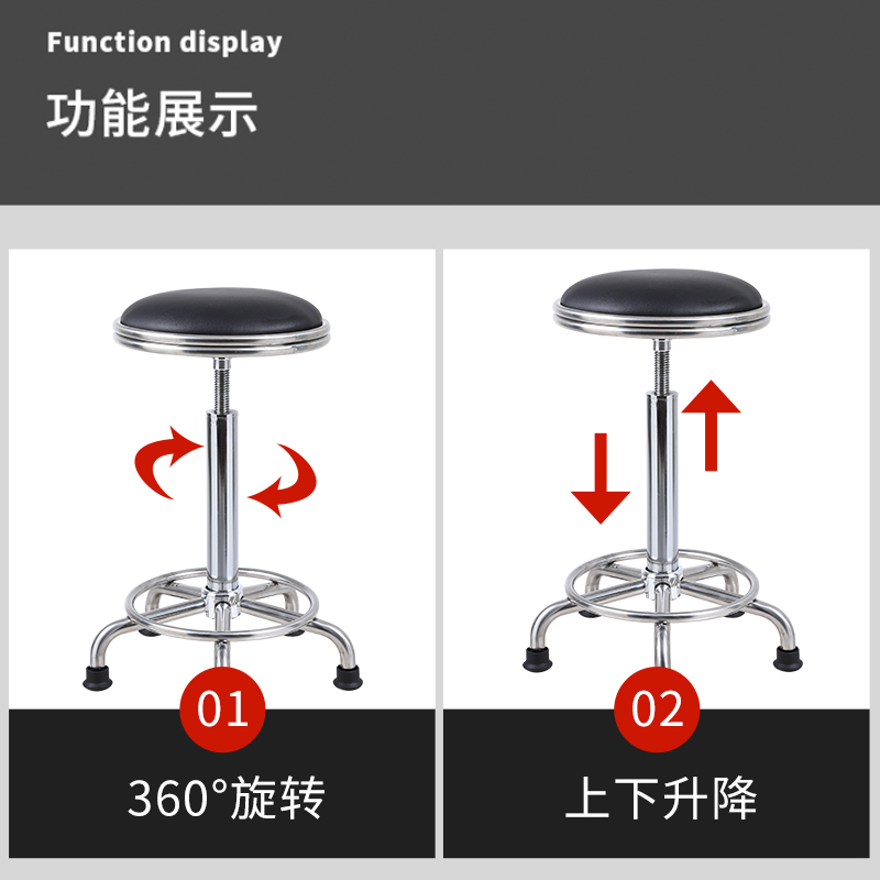 不锈钢双圈防静电螺旋升降圆凳实验室车间流水线医院前台高脚吧凳 - 图2