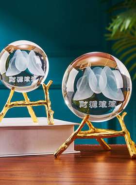 财源滚滚水晶球内雕元宝摆件