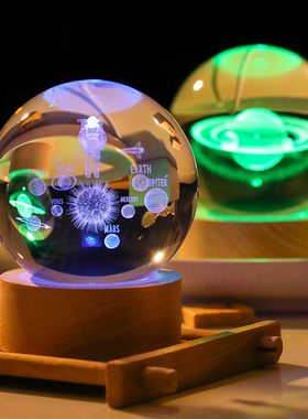发光水晶球太阳系生日礼物艺弘途