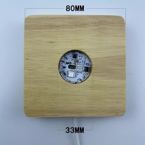 水晶球底座支架灯光木底座饰品底座带灯 插电酒瓶木底座底托 - 图1
