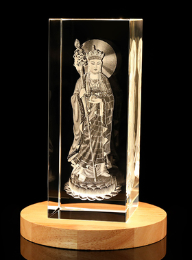 水晶内雕大愿地藏王居家供奉