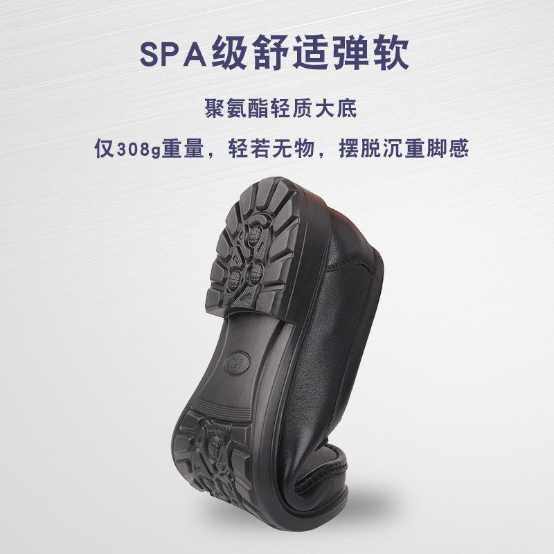 梦特娇男鞋2025秋季新款商务休闲头层牛皮软面软底办公通勤皮鞋男,淘宝优惠券,粉丝福利购,淘宝优惠卷