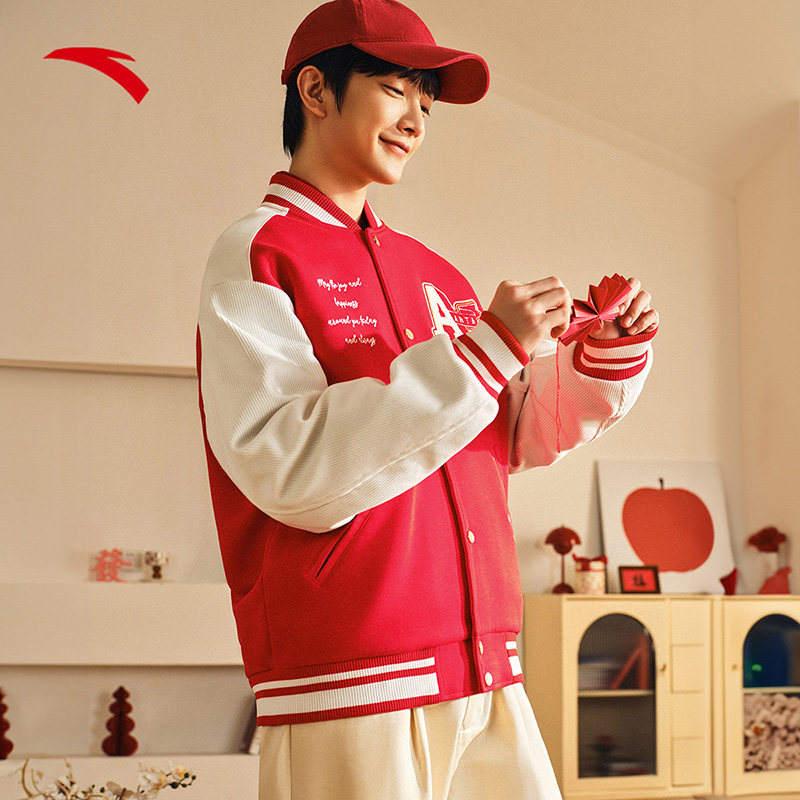 樊振东同款】安踏好事发生丨新年棒球服夹克男女外套152518701S,淘宝优惠券,粉丝福利购,淘宝优惠卷
