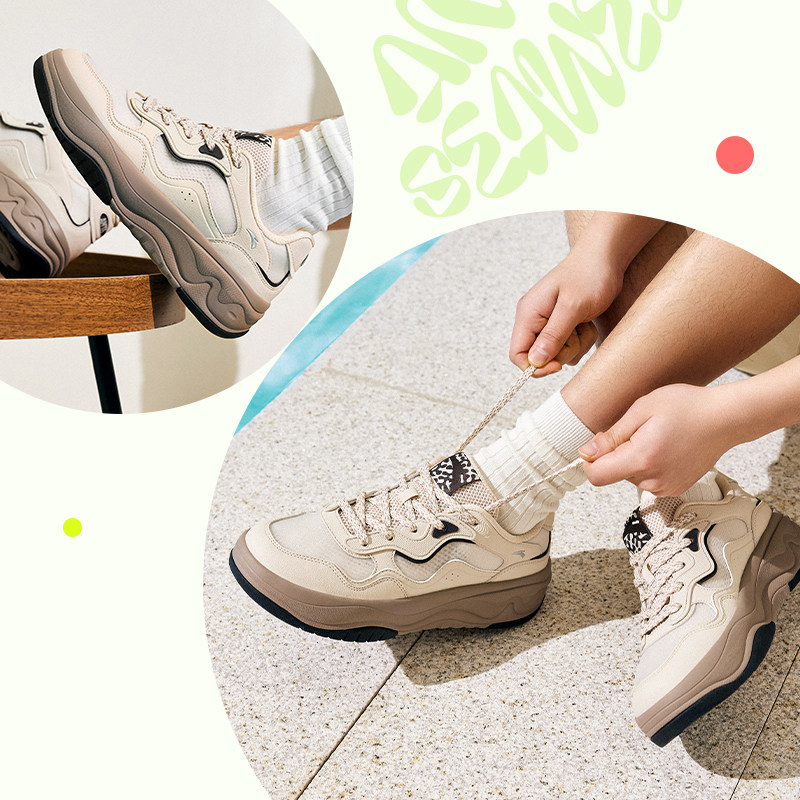 安踏海草2.0休闲鞋板鞋男2025秋季休闲鞋新款鞋子网面透气运动鞋,淘宝优惠券,粉丝福利购,淘宝优惠卷