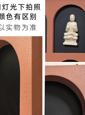 冰箱贴专用磁吸展示板佛窟系列文创高颜值定制（包邮，单独下单）