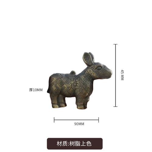 河北博物院中山国牺尊文物冰箱贴博物馆文创树脂装饰纪念品礼物 - 图0