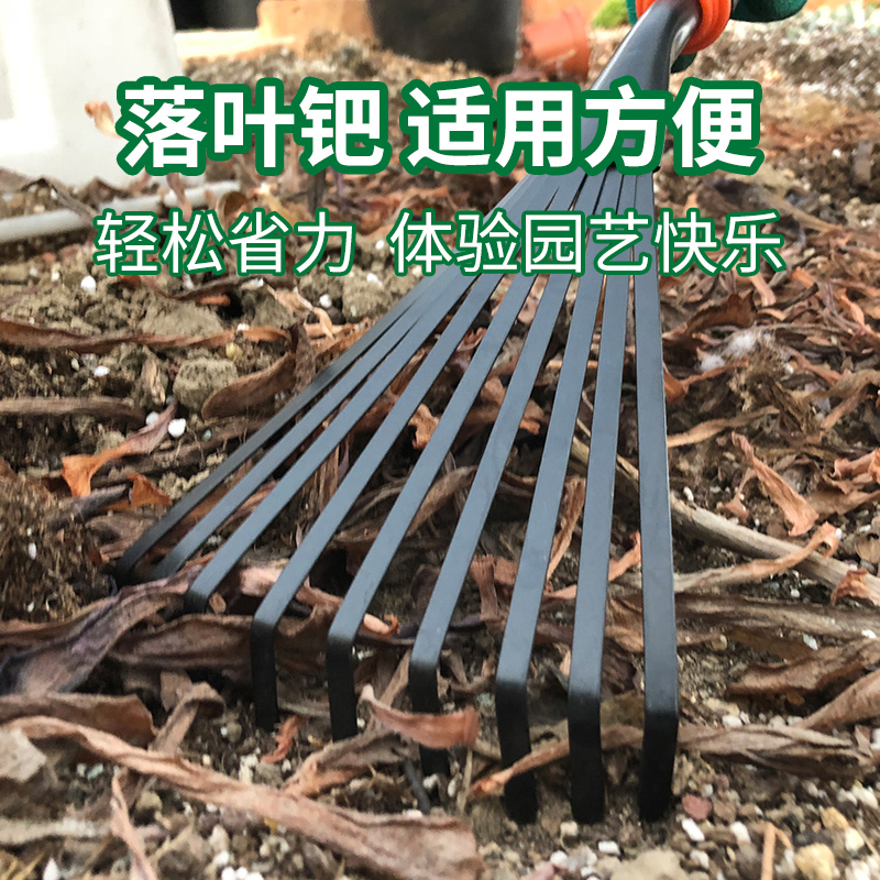 园艺工具四件套家庭挖土铁锹种花工具栽养花多肉工具种菜锄头耙子 - 图2