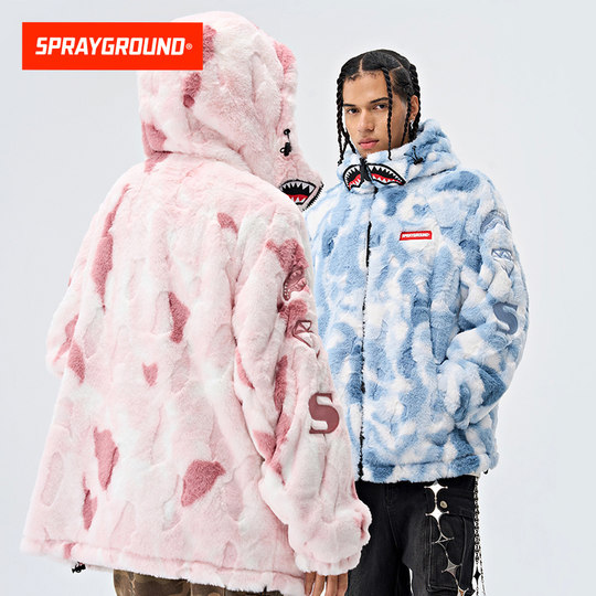 SG shark mouth winter plush cotton jacket