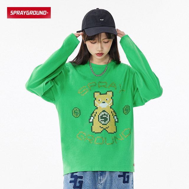 SG street trend hot diamond printed T-shirt