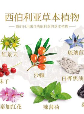 阿卡菲亚老奶奶涂抹面膜俄罗斯