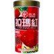 Rama Red Parrot ປາອາຫານອາຫານພິເສດສໍາລັບການເພີ່ມສີ