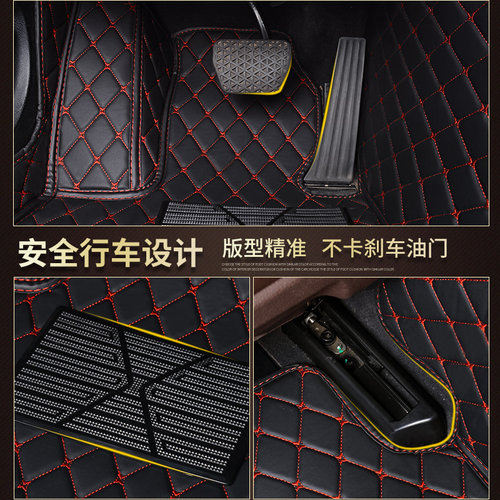 汽车脚垫全包围专用众泰T600大迈X7X5/SR7 SR9Z300 Z500 T300T700 - 图1
