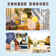 Bindebao imported juice soda sparkling water 4 bottles