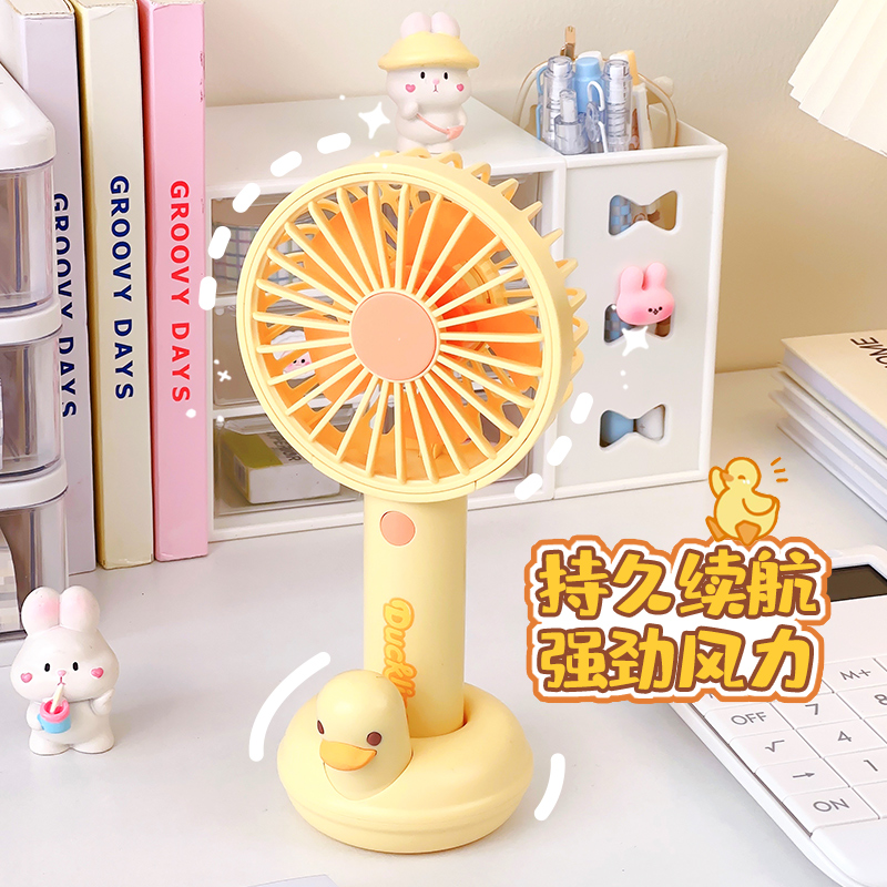 可爱手持便携式随身usb小型小风扇 莔兔工坊USB风扇