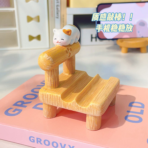 可爱萌宠手机支架桌面小凳子创意摆件ipad平板椅子支撑架小猫咪办公桌懒人放手机的架子通用多功能追剧神器 - 图3