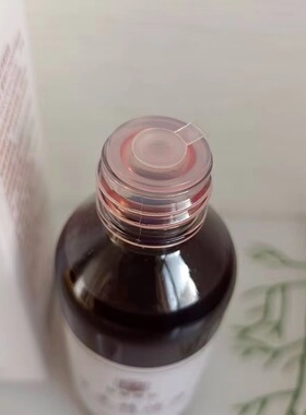 权新英跃刮痧油草本精油液原配方原效果权建60ml