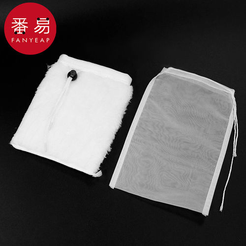 鱼缸过滤袋A1pn008-鱼缸换水过滤袋清洁过滤棉净水袋网袋过滤网袋 - 图2