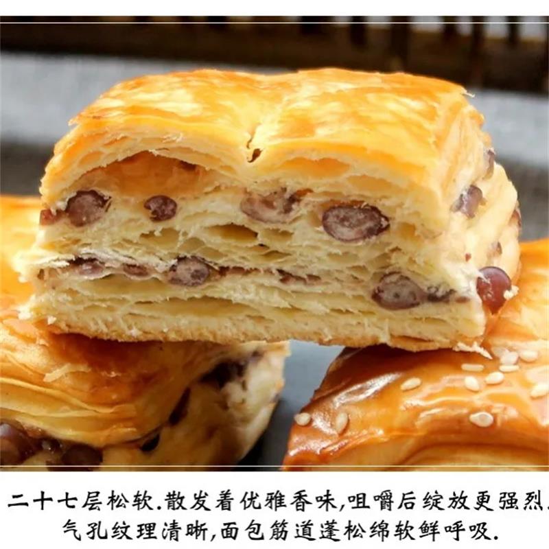 康泉无加蔗糖匠心红豆手撕千层面包代餐用零食品网红爆品强烈推荐