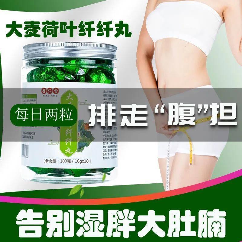  贝莱力传统糕点