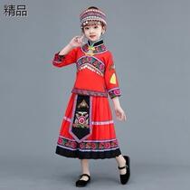 56 ethnic minority children Qiang clothing Buyi ethnic Miao ethnic Zhuang ethnic minority Turkish male and female children play out clothes