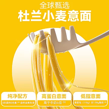 【空刻×疯狂动物城】联名款限定10盒装[10元优惠券]-寻折猪