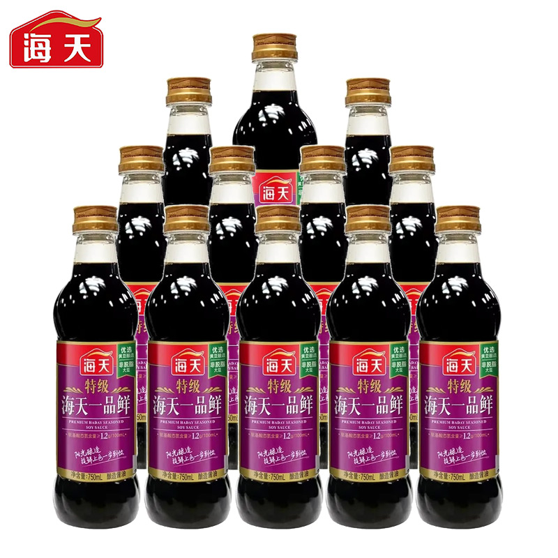海天酱油特级一品鲜750ml整箱12瓶提鲜上色餐饮批发零售500ml整箱