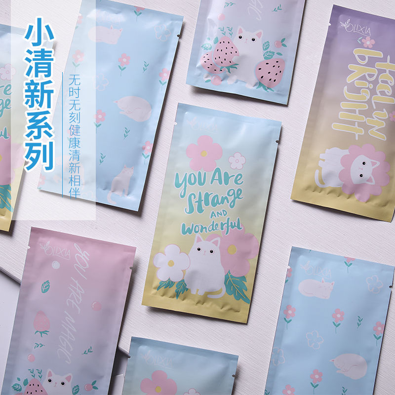 冰凉贴上课防困高三神器学生提神贴 d[s404132330]特价区时尚套装