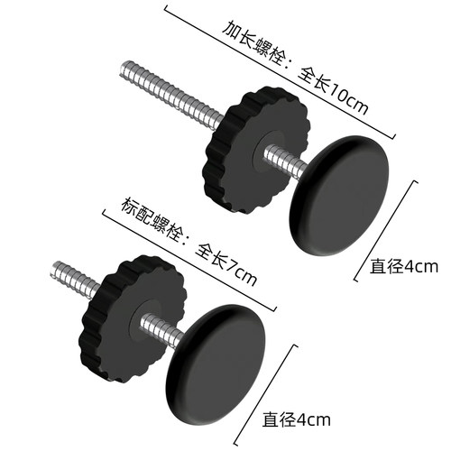 KINGBO加长螺栓婴儿童楼梯口防护安全门栏加宽专用-图0