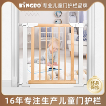 KINGBO Solid Wood Children Safety Door Bar Stairway Guard Rail Baby Fence Free of perforated pets Isolation Fence Rod