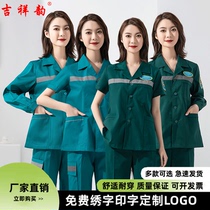 Emergency service 120 Center ER Out of service Long sleeves Short winter Summer Nurse doctors suit Men and women Parted Suit