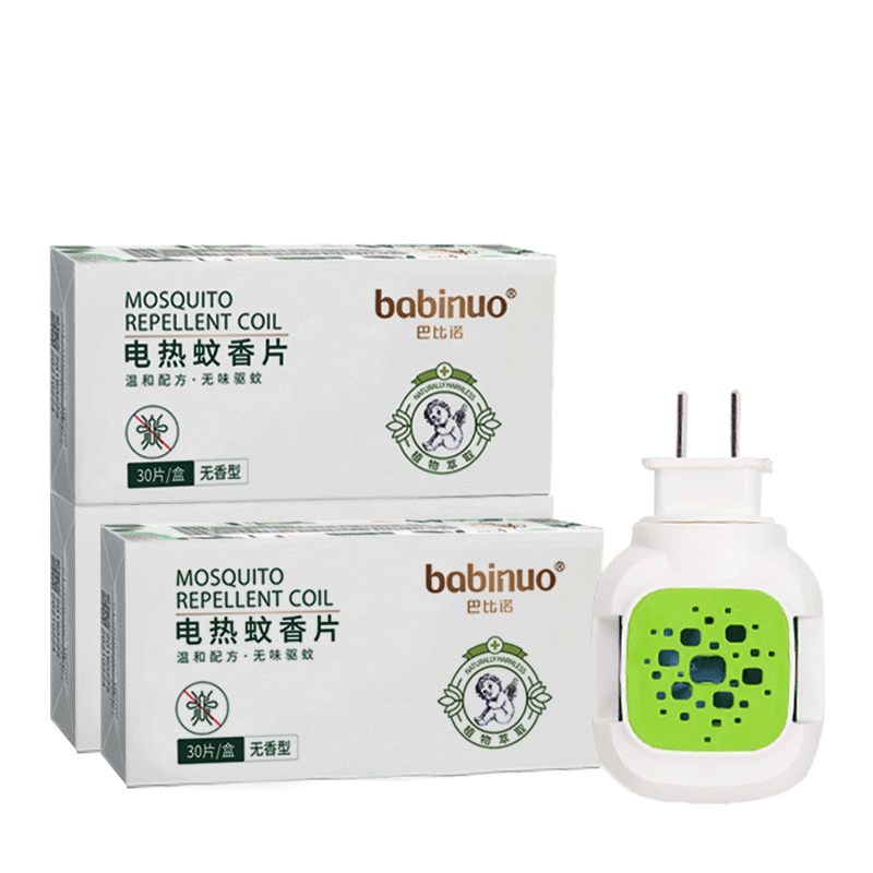 Babinet unscented electric mosquito coils