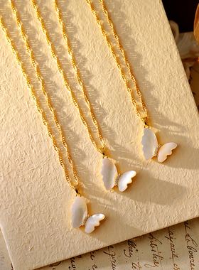 法式高级感超仙弧面贝壳蝴蝶项链