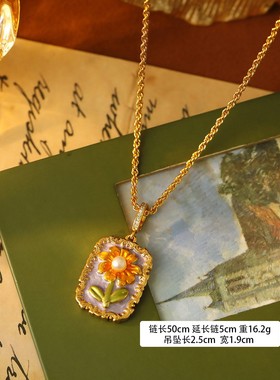 中古油画风高级感项链