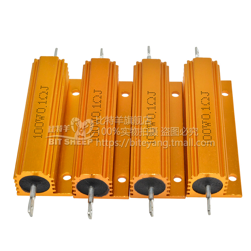 大功率黄金铝壳水泥电阻器 100W 1R/1.5/2/3/5/20/50/100/1K欧姆 - 图2