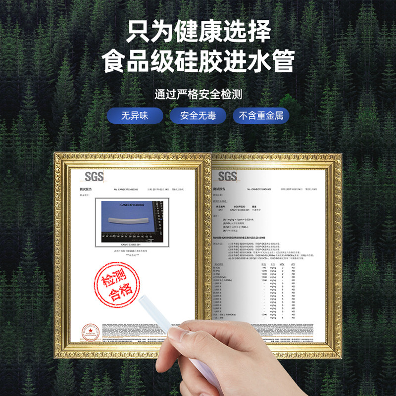 纯净水桶电动出水抽水机家用饮水机 荣事达冰封侠按压式饮水器
