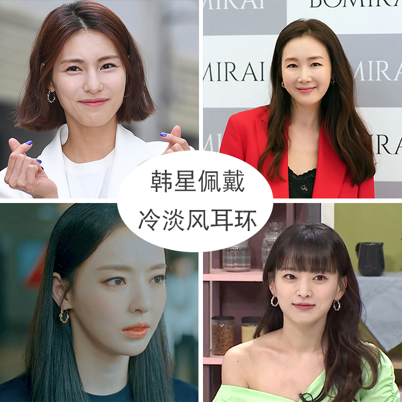 天猫国际进口超市Get Me Bling金属麻花耳圈女气质韩国网红百搭简约时尚个性潮耳环3