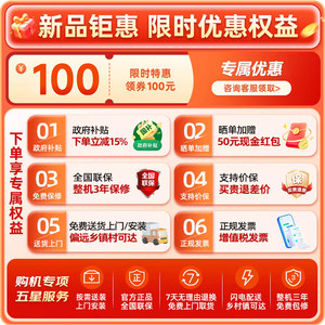 海尔11KG洗烘一体机微蒸汽空气洗大容量滚筒洗衣机XQG110-HL58E1