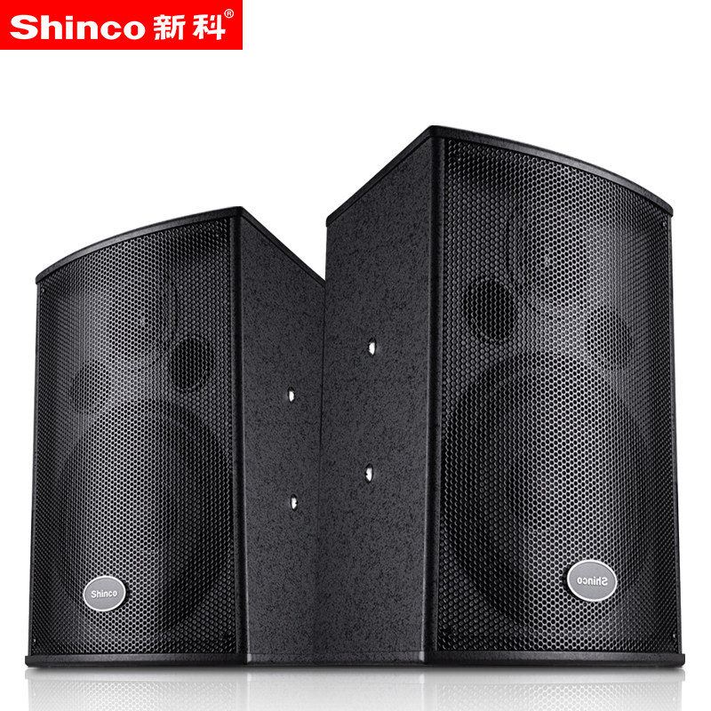 新科会议室音响培训演讲教室家庭10 新科宇乐创KTV/卡拉OK音箱