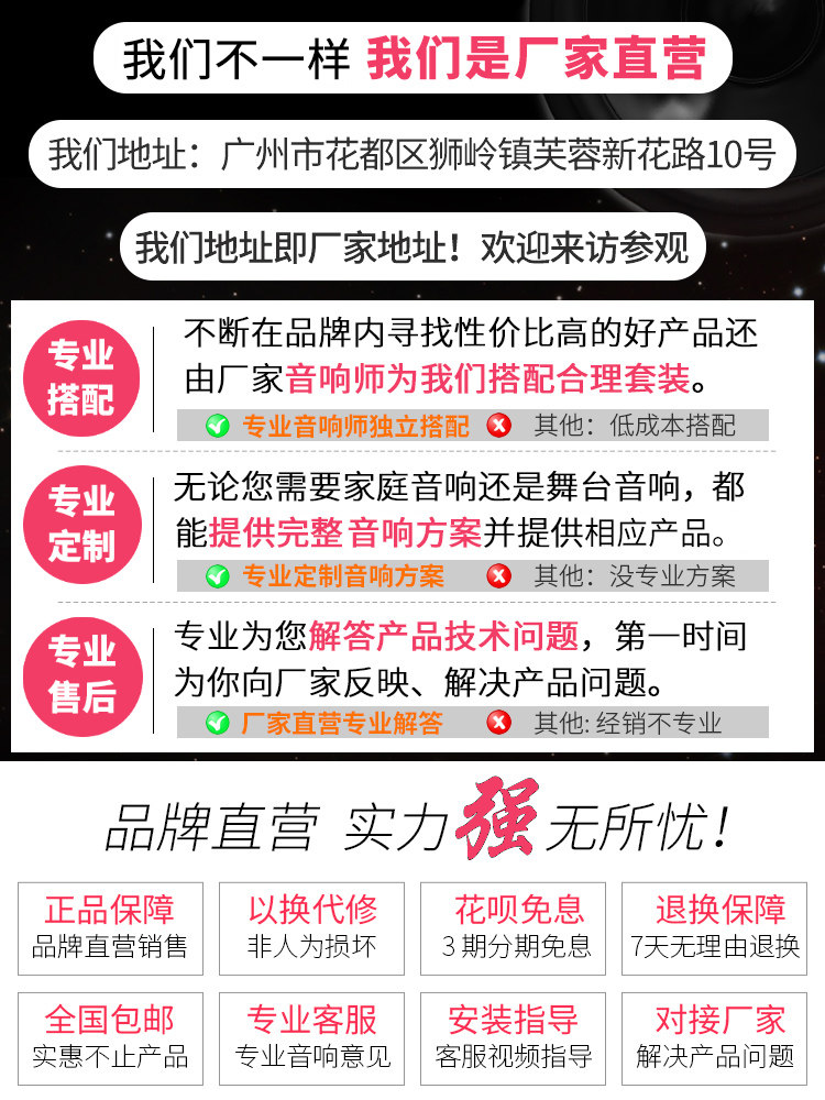 新科h2家庭ktv套装全套专业家用 新科宇乐创KTV/卡拉OK音箱