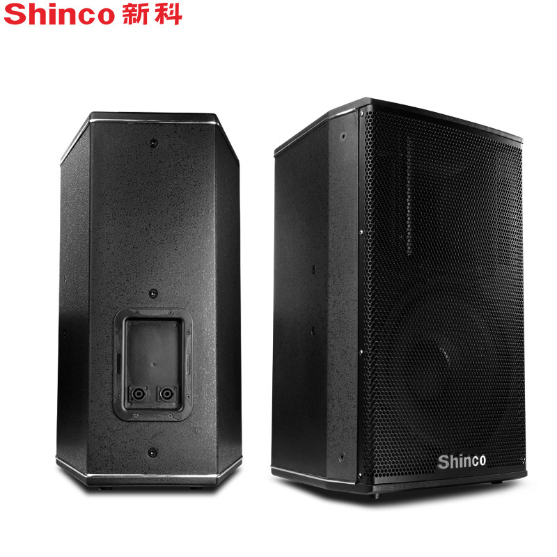 shinco /新科w1会议舞台寸卡包音箱 新科宇乐创KTV/卡拉OK音箱