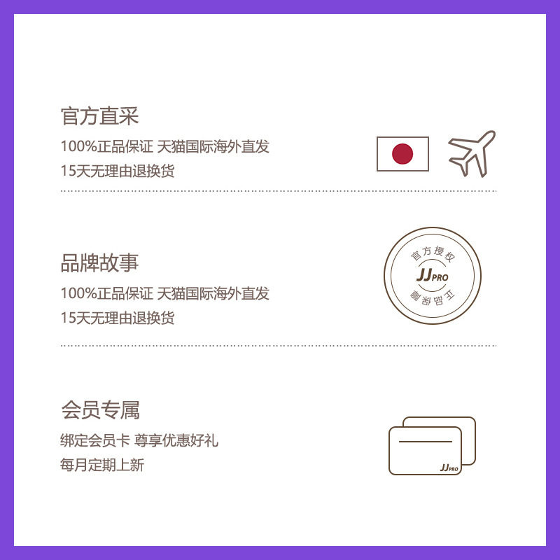 贝亲进口原装新生儿母乳实感+奶瓶 旭兴进母婴海外奶瓶