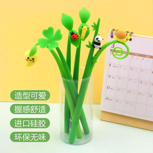 KUKI可奇家软硅胶摇摇中性笔高颜值可爱创意笔卡通笔学生黑色水笔 - 图1