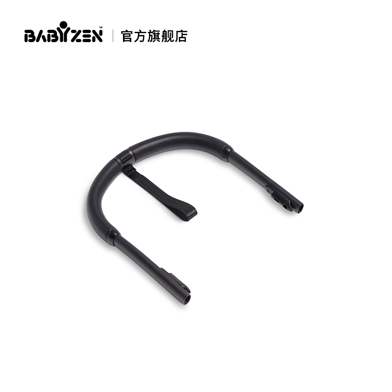 babyzen yoyo婴儿推车手把替换装可调节好操作遛娃神器婴儿车配件 - 图1